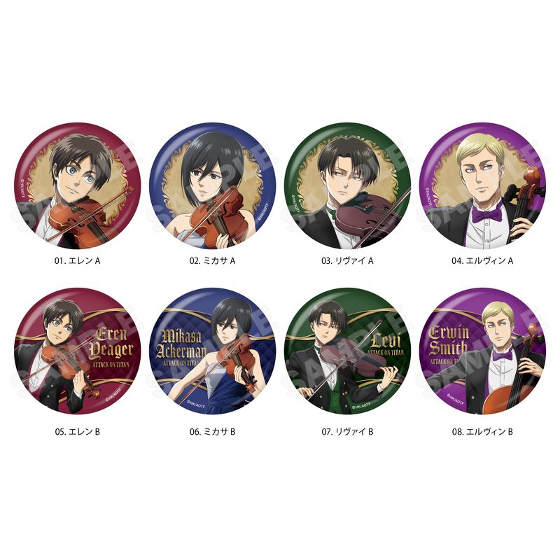 進撃の巨人 リヴァイ ハート型缶バッジ コンプリート 4つ 全種類