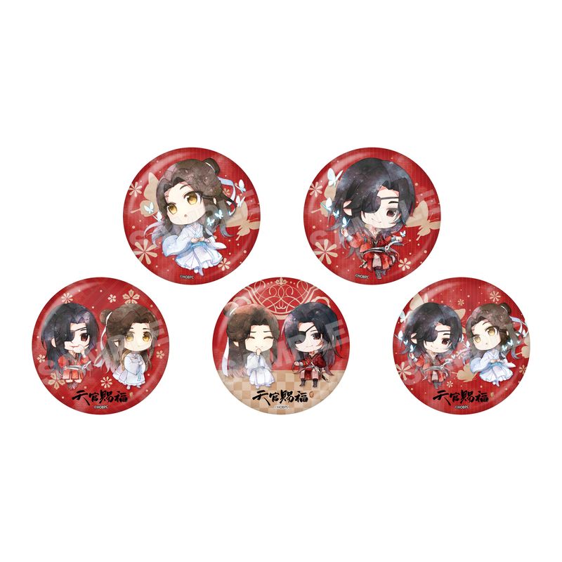 天官賜福 缶バッジ フルセット アニメイト くじメイト くじメイト