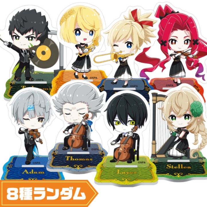 コンパスグッズ まとめ売り コンパス グッズまとめ売り コンパスマート