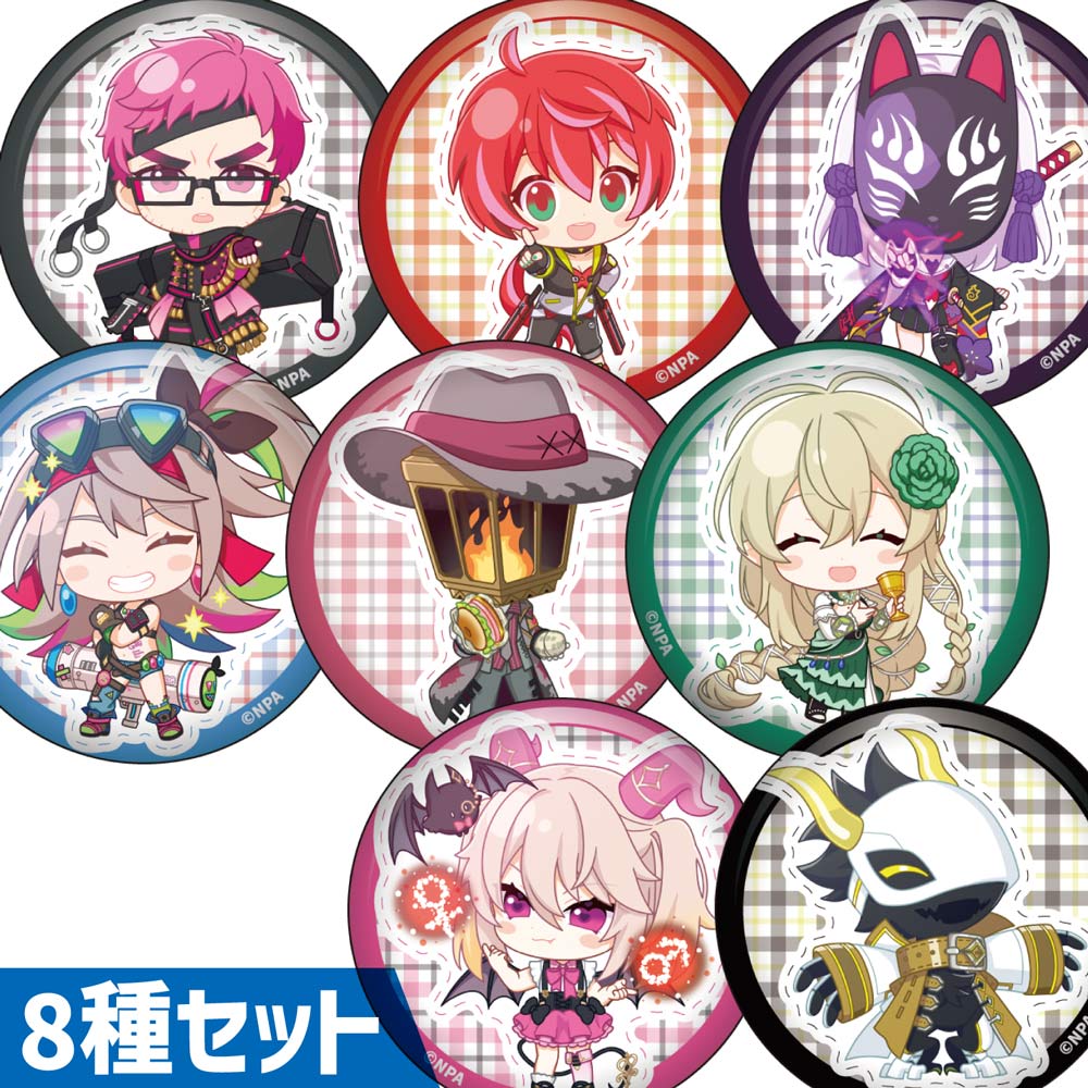 コンパス 非公式缶バッジ アル 11点 コンパス 非公式缶バッジ アル 11