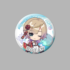 コンパス 鬼ヶ式うら 非売品缶バッジ コンパス うら 非売品缶バッジ