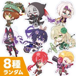 輝龍院 きらら | #コンパスマート