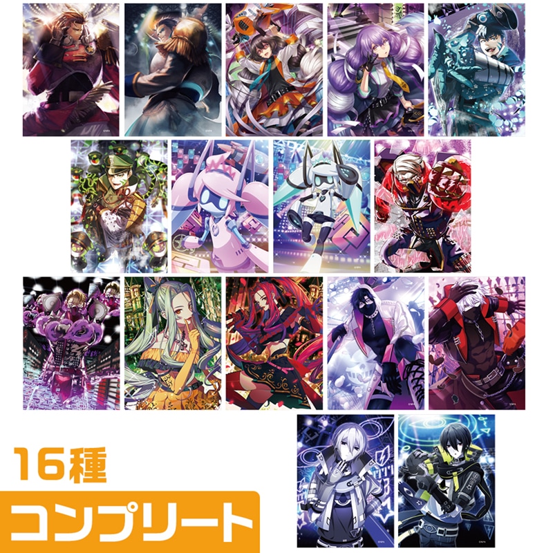 ライアリクリアカードB コンプセット | 販売終了品 | #コンパスマート