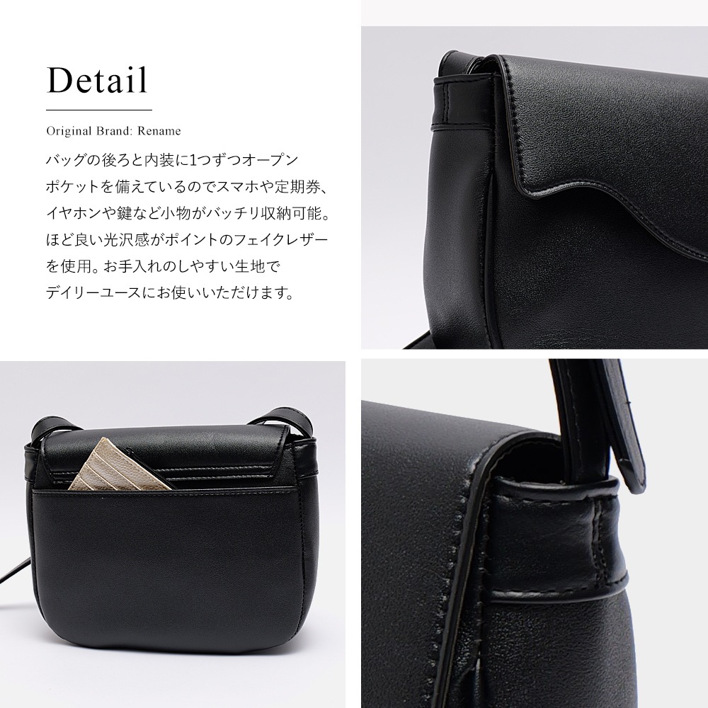 Cross charm official store | ショルダーバッグ 肩掛け メンズ