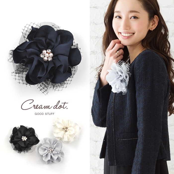 エルメス フラワーツイルコサージュ ヘアアクセサリー｜エルメス