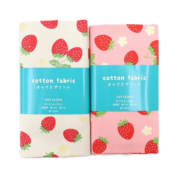 いちご いちご いちご 国内2月18日/25日発売予定】アディダス