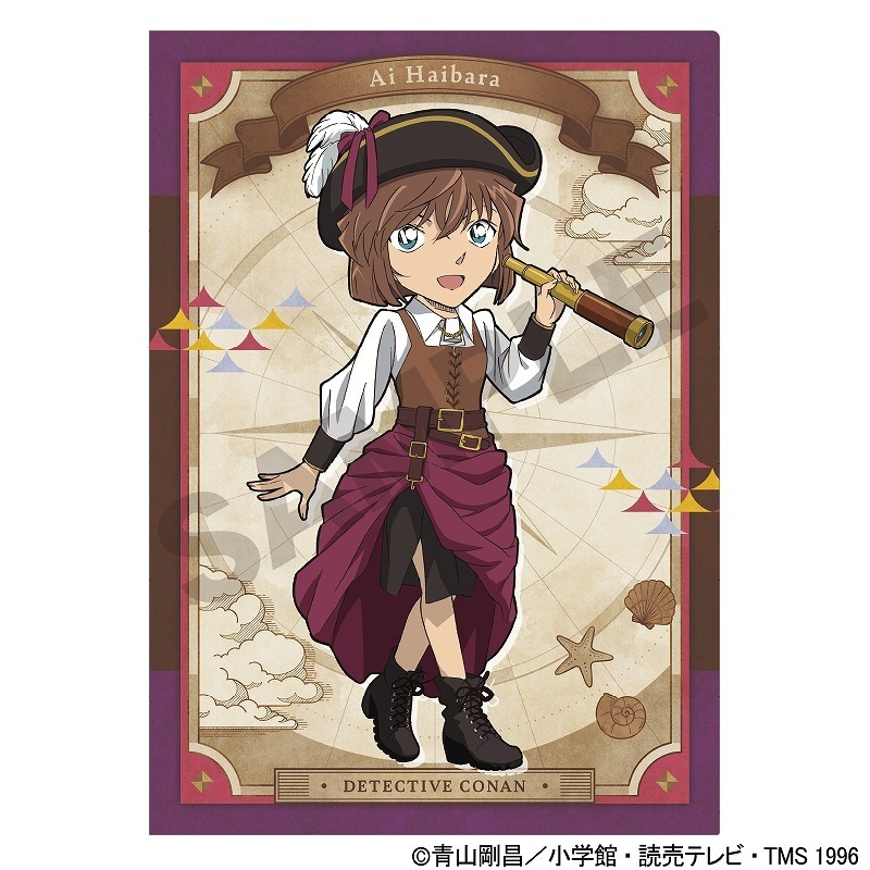 名探偵コナン ミニクリアファイル ワールドツアー 灰原哀 新一 蘭 激