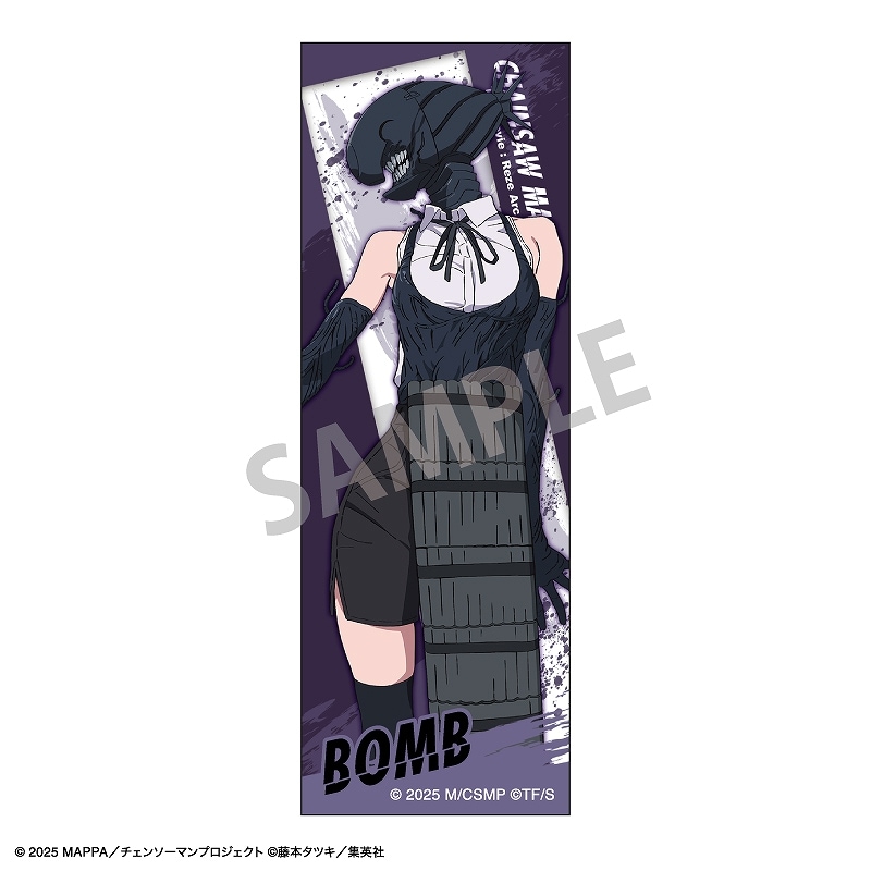 劇場版『チェンソーマン レゼ篇』 ロングスクエア缶バッジ＿ボム