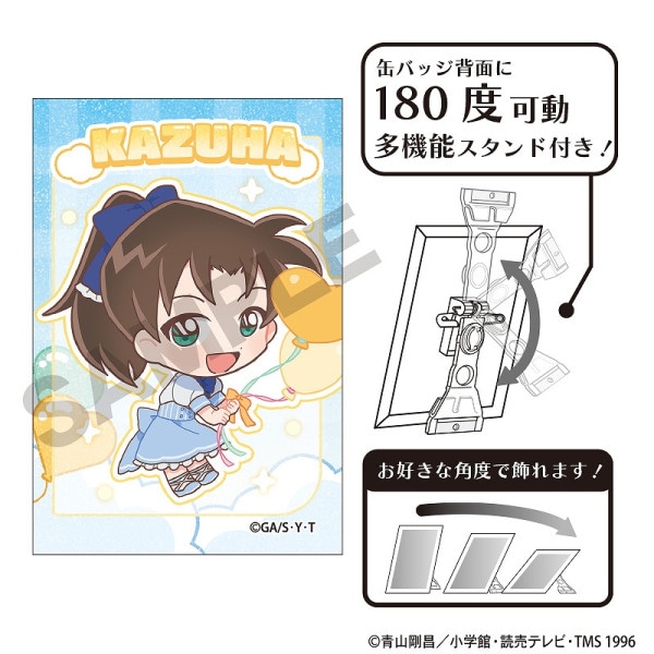 名探偵コナン ホテルニューオータニ 缶バッジ レア ホロ 毛利蘭