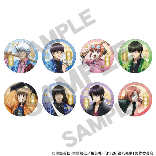 銀魂 缶バッジ、アクキー、ポストカード、ステッカー、メモ帳 銀魂 缶