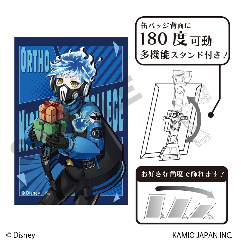 シルバー ツイステ 缶バッジ 15個セット シルバー ツイステ 缶バッジ 5