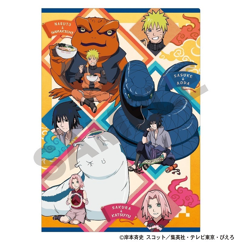 劇場版NARUTO疾風伝 クリアファイル 5種類 劇場版NARUTO疾風伝 クリア