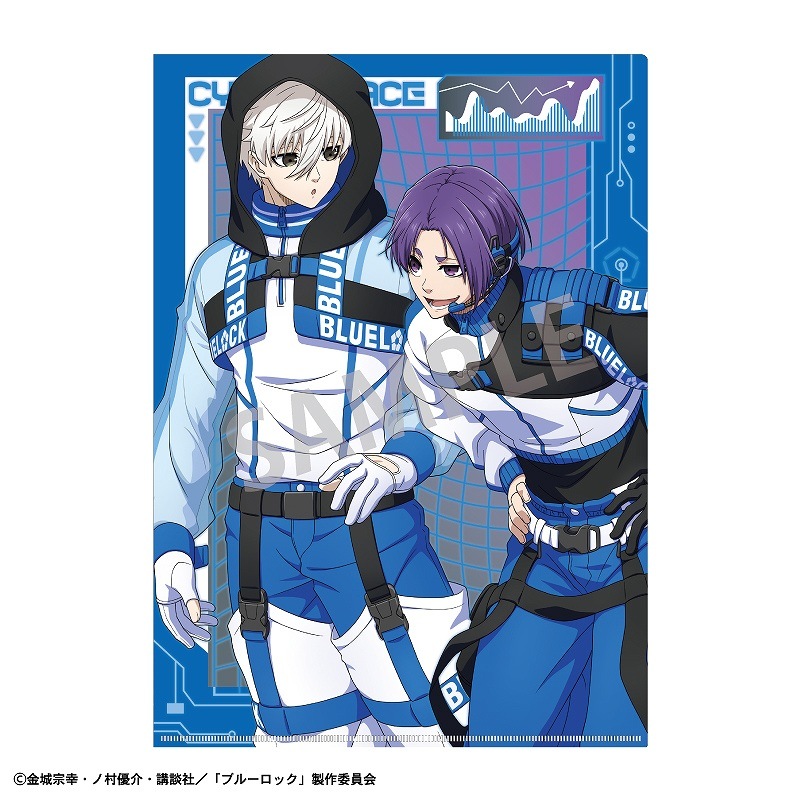 ブルーロック A4シングルクリアファイル＿凪 誠士郎＆御影 玲王