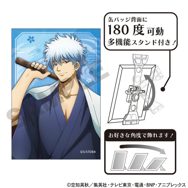 銀魂 神楽 沖田 ジャンプフェスタ アニプレックス くじ 缶バッジ 限定