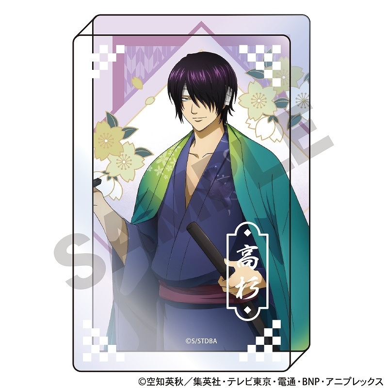 超貴重 銀魂 高杉晋助 幼少期 JF限定 銀みくじ ブロッキー 超貴重