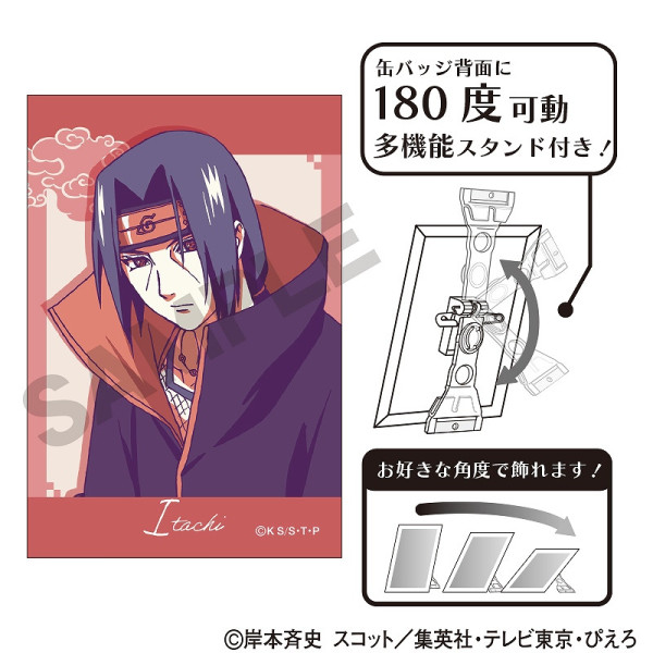 10個 イタチ 誕生日記念 メタルバッジセット NARUTO 疾風伝 10個