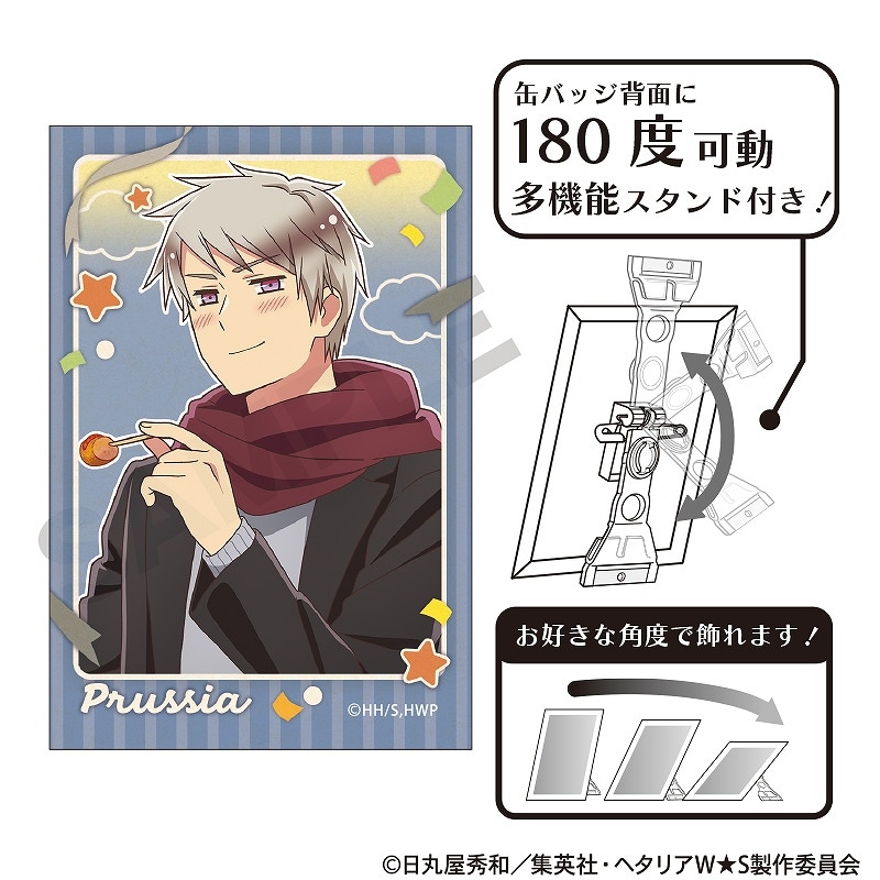 ヘタリア World☆Stars アート缶バッジ＿プロイセン/食べ歩きグルメ