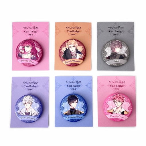 先払いのみ）韓国キャラクターグッズ 「悪役のエンディングは死のみ