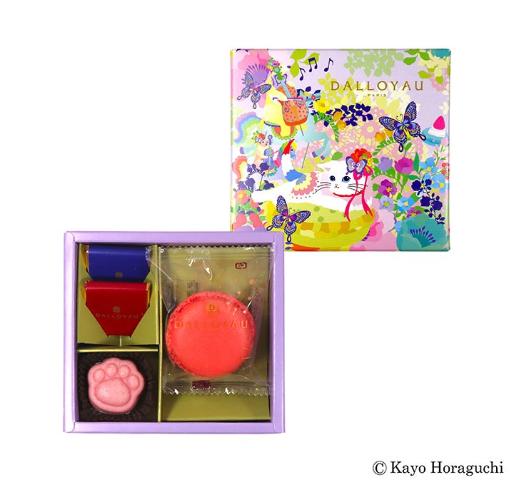 ショコラニャカロン詰め合わせ アン | すべての商品 - ダロワイヨ公式