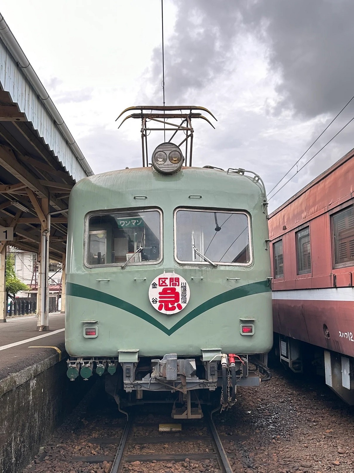 近鉄 回送・貸切 団扇 ヘッドマーク +おまけ 近鉄 回送・貸切 団扇