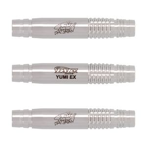 藤原徹也選手モデル DMC Sabre セイバー Tetsuya SP 2BA Sabre Tetsuya_SP | プレイヤーモデル,藤原徹也(Fujiwara Tetsuya