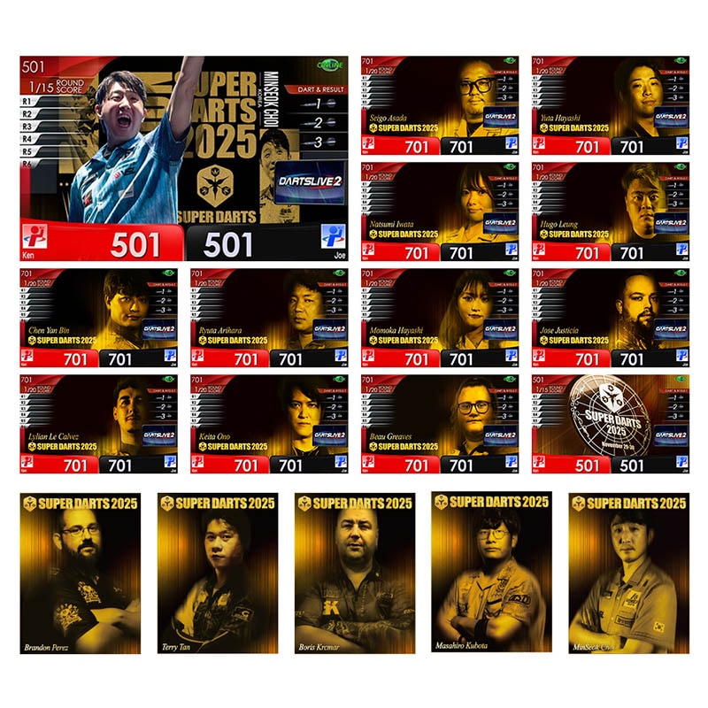 スーパーダーツ グッズ SUPER DARTS 2025 GOODS SUPER DARTS 2025（スーパーダーツ2025） グッズ販売