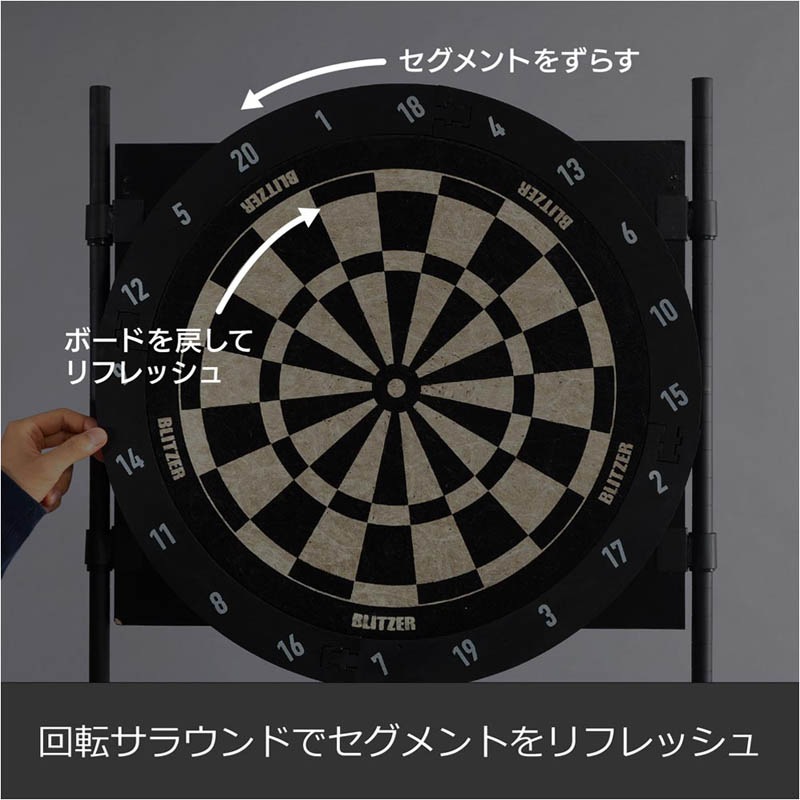 ダーツボード PRO 15.5インチ ダーツボード PRO 15.5インチ ダーツボード PRO 15.5インチ ハード
