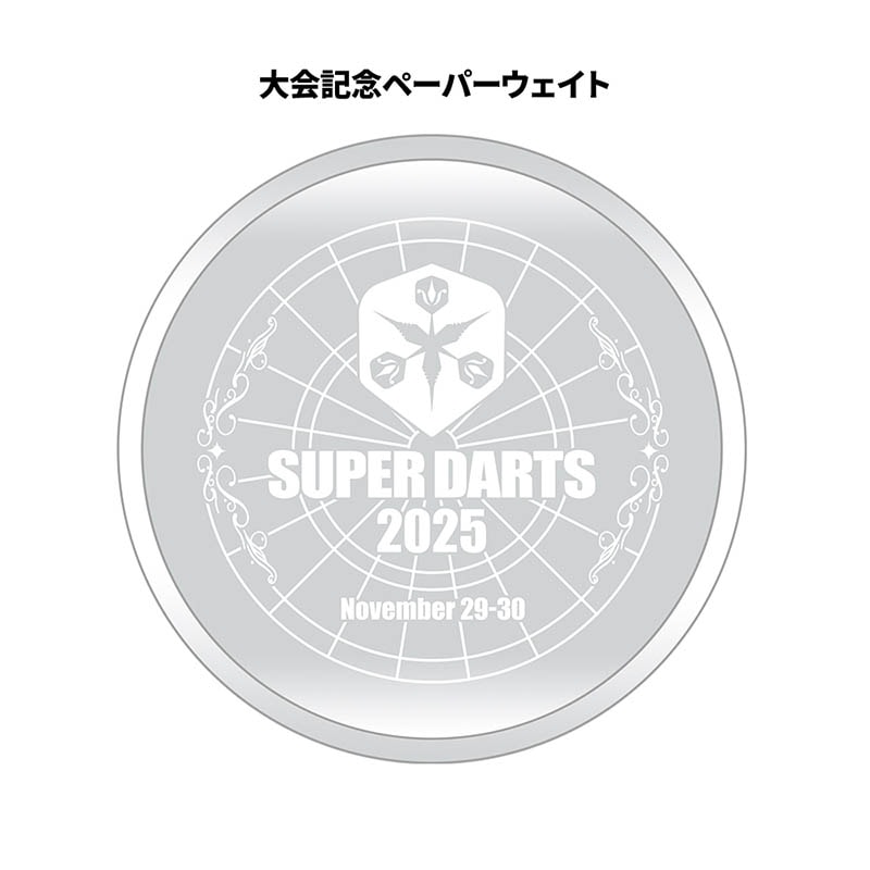 SUPER DARTS 2025 オフィシャルグッズ_2 こんにちは！さくぱんです🐻 🎯SUPERDARTS2025 × BLACKHOLE くじ発売中