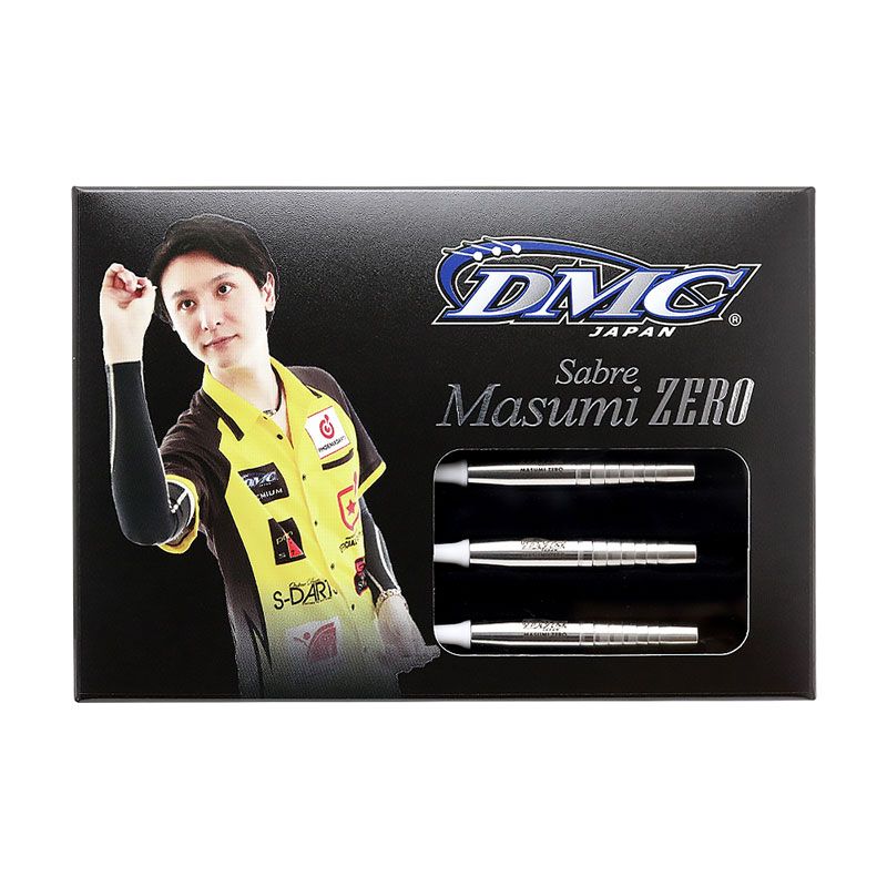 ダーツ DMC セイバー masumi Zero 2ba エスダーツ限定モデル ダーツ DMC セイバー masumi Zero 2ba エスダーツ限定モデル バレル