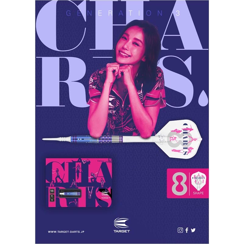ターゲット キャシーリョンモデル CHARIS G3 ダーツ > ソフトダーツ > ブランド【タ行】 > ターゲットジャパン