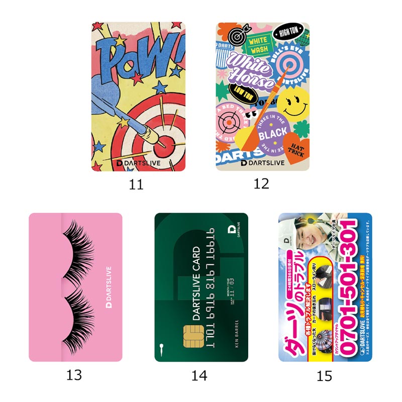 【限定】MACS Design 2025 DARTSLIVEカード 限定】MACS Design 2024DARTS LIVEカード | MACS Design