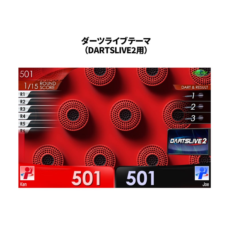 ダーツライブカード 非売品 レア キャンペーン ダーツライブカード