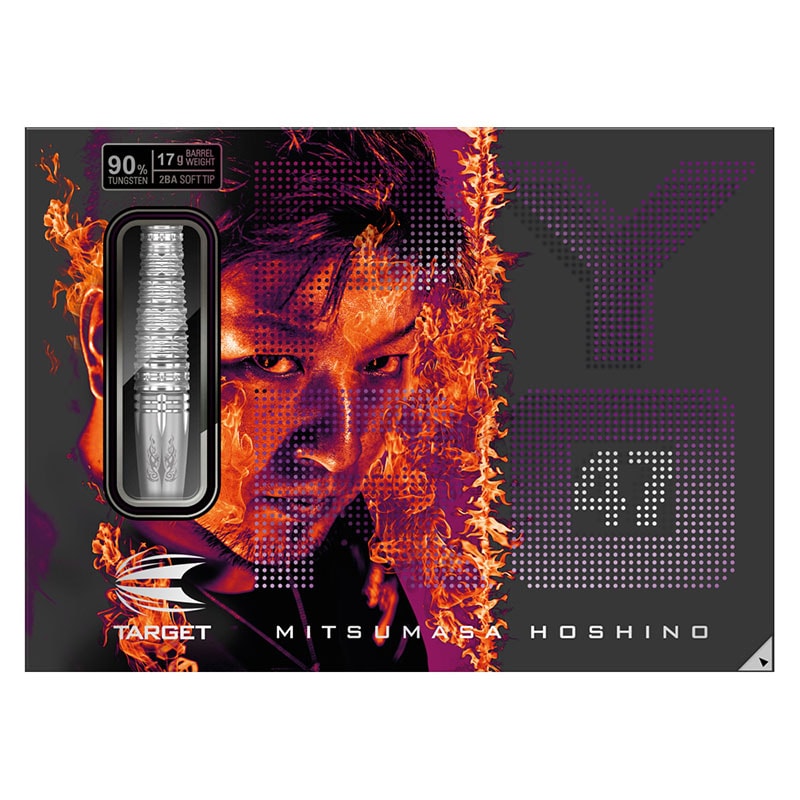 パイロ47 ソフトハードセット パイロ47 ソフトハードセット ダーツ