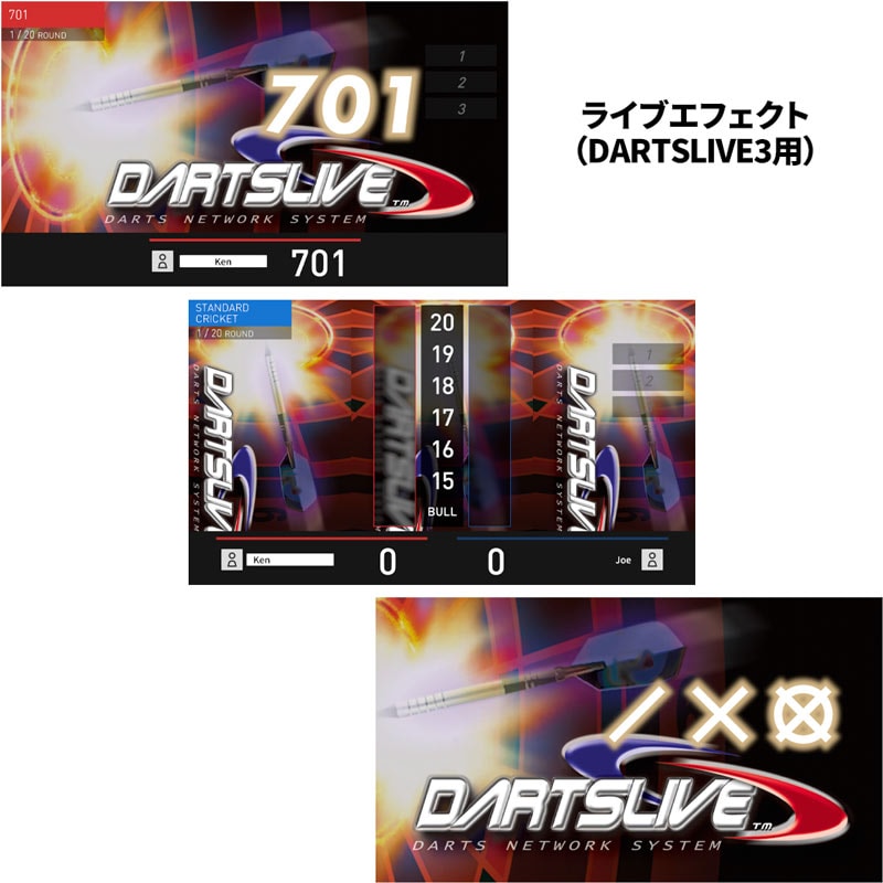 ダーツライブカード　非売品　本日の主役　ライブ3 ダーツライブカード 非売品 本日の主役 ライブ3 アクセサリ > ダーツ