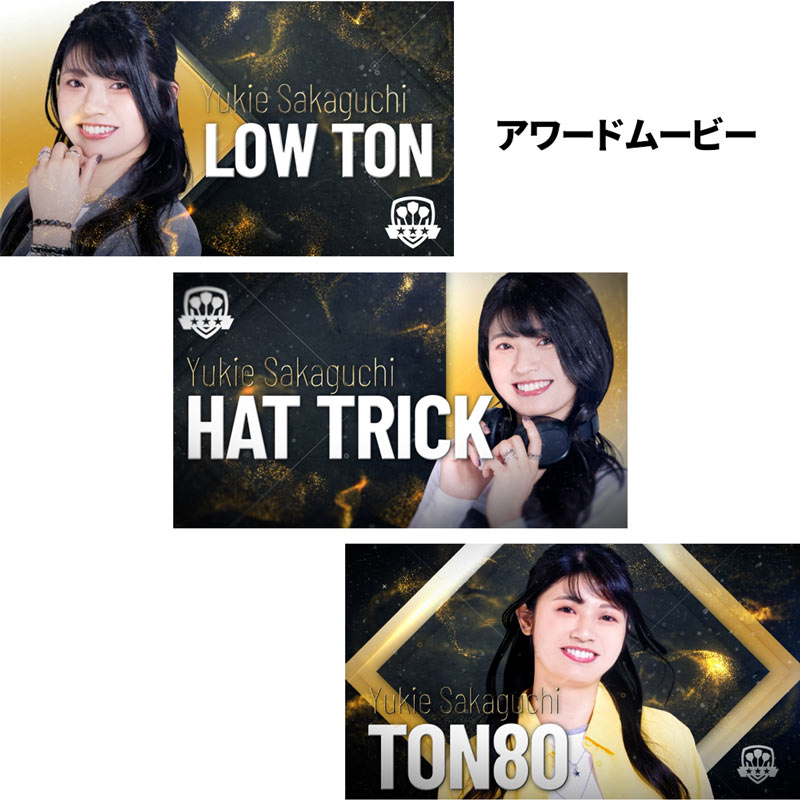 DARTSLIVE 坂口優希恵 カード Amazon | ダーツライブカード DARTSLIVE PLAYER GOODS 第三弾 坂口優希