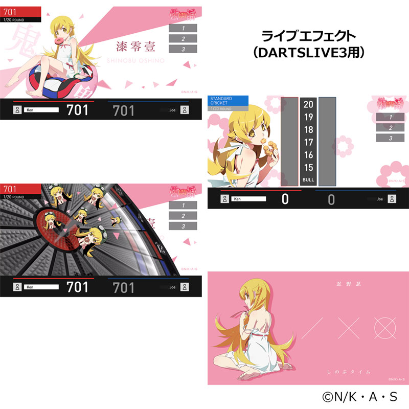 物語シリーズ　ダーツセット　忍野忍(カードなし) ダーツ > キャラクター > 【予約受付終了】【Only Japan】物語シリーズ