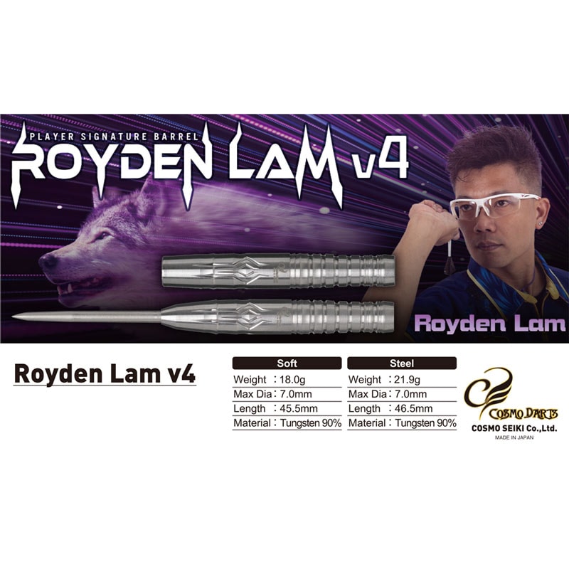 COSMO DARTS ROYDEN LAM v4 ロイデン・ラム選手モデル ダーツ > ソフトダーツ > ブランド【カ行】 > コスモダーツ > COSMO
