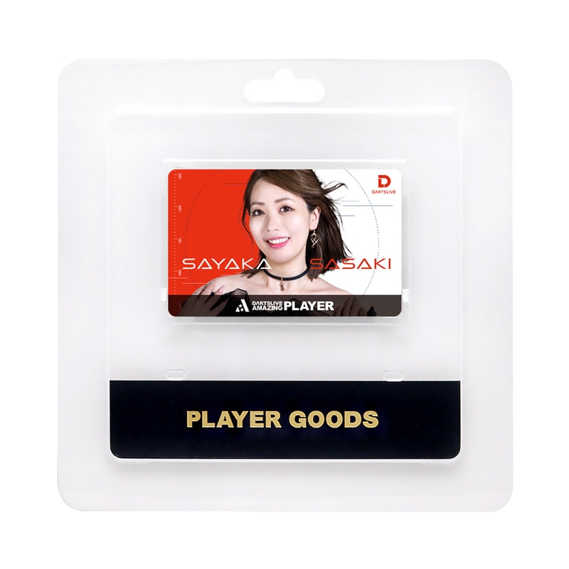 3_000000052537.jpg?1759745269