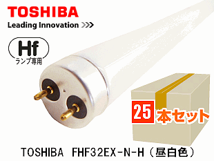 TOSHIBA FTR32ED CUTS 蛍光灯 32W 20本 TOSHIBA（東芝） 環形蛍光灯