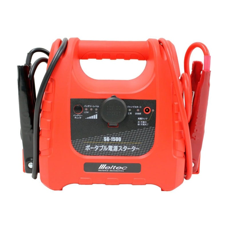 大自工業】ポータブル電源スターター SG-1500[84132]|激安工具・現場
