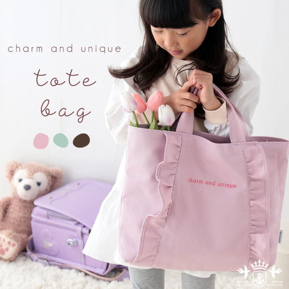 BE:FIRST ロゴハンドルトートバッグ BE:FIRST ロゴハンドル トート