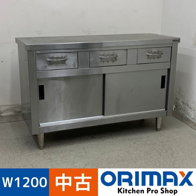 業務用ステンレス調理台 作業台 W900×D450×H800