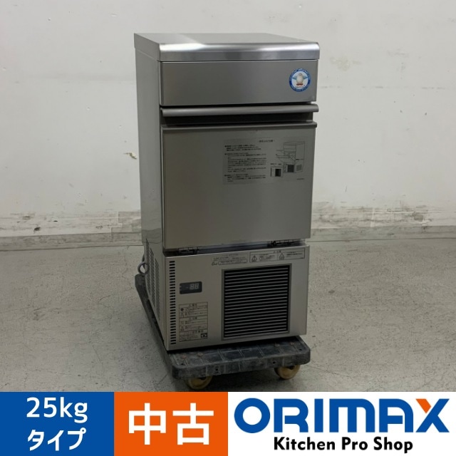 勇太郎】フクシマ 製氷機 FIC-A25KT Amazon | 業務用アンダー