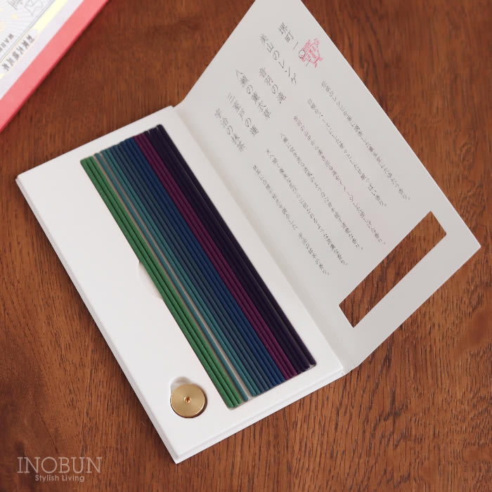 本店限定】薫玉堂 試香 （藍・19本入）京の香り お香 線香 香老舗 天然