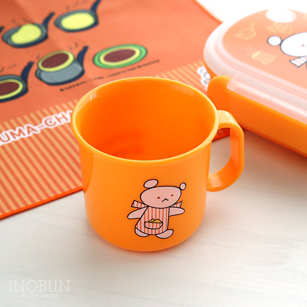 こぐまちゃん プラカップ 子供用 ランチマグ 200ml オレンジ しろくま