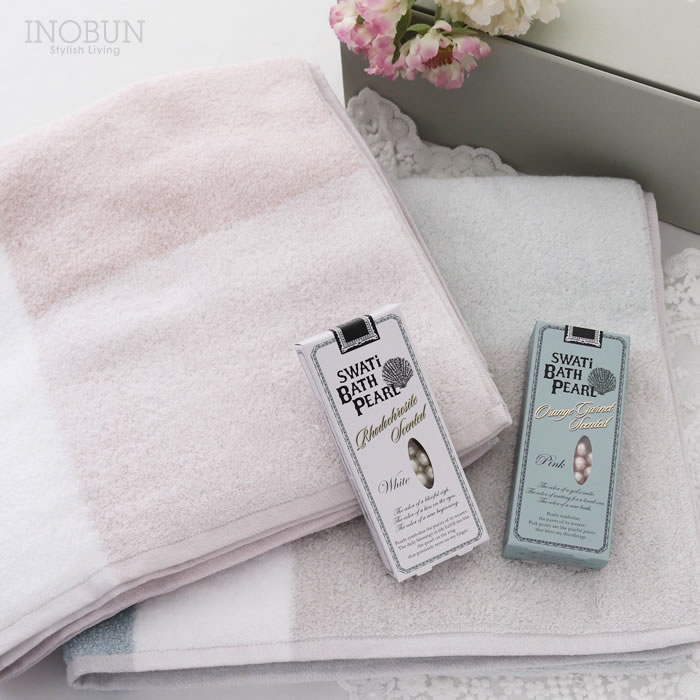 ニュアンスカラー バスパール グレージュ オリジナル バスギフト BOX