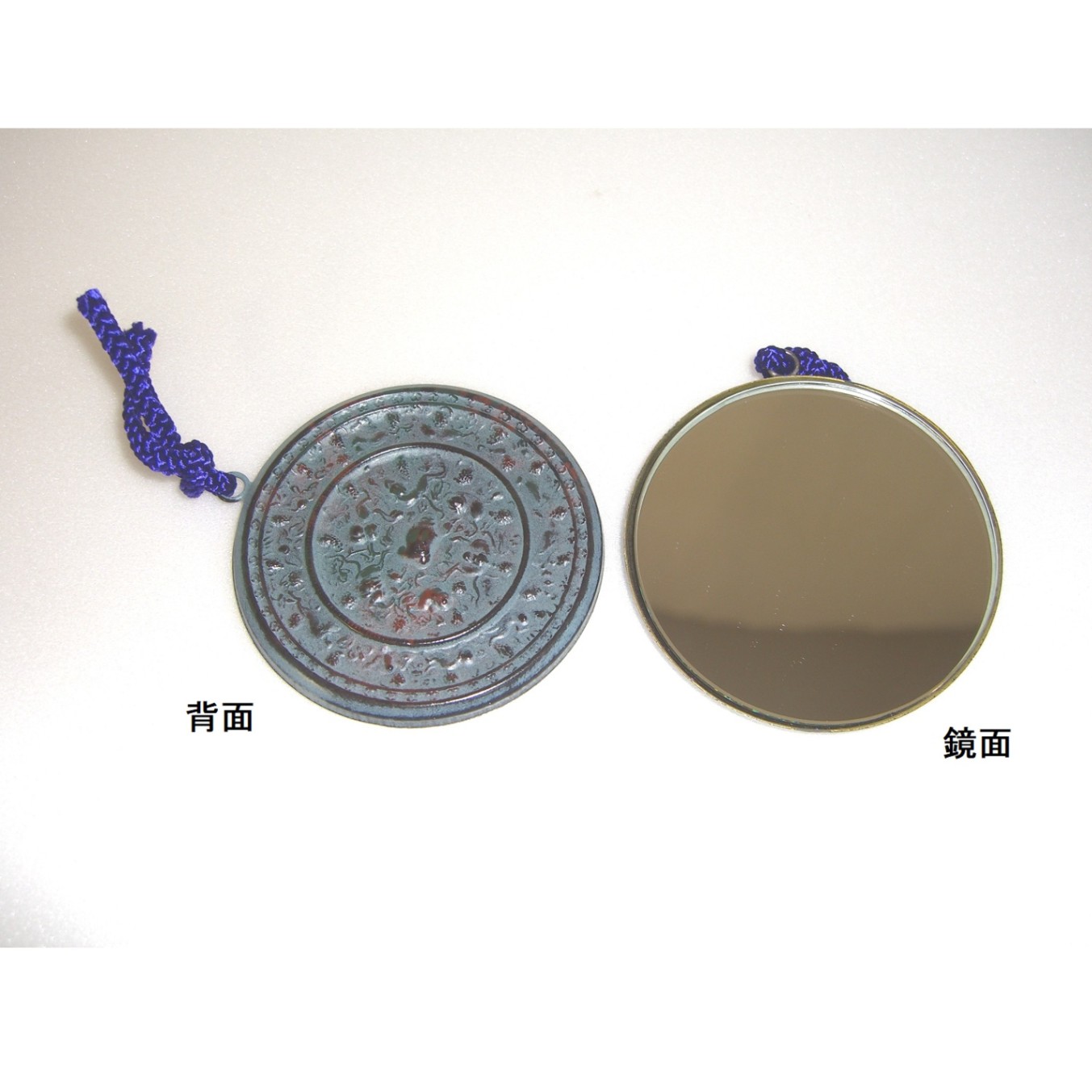 AKa6796 旧日本海軍 手鏡 当時物 AKa6796 旧日本海軍 手鏡 当時物