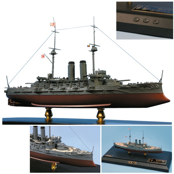 ジャンク 現状品 天賞堂 購入 戦艦 三笠 サウンド付き 1/500スケール