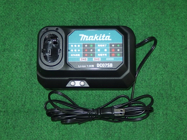 マキタ DC07SB 7.2V リチウムイオン差し込み式バッテリ用充電器 適応