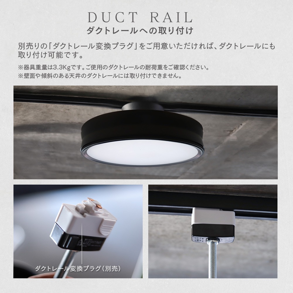 リニューアル記念☆10％OFF】エジソンスマート デュアルシーリング